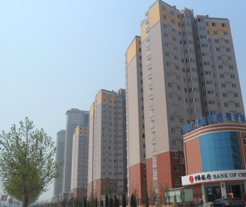 華府景園3#、4#、5#住宅樓